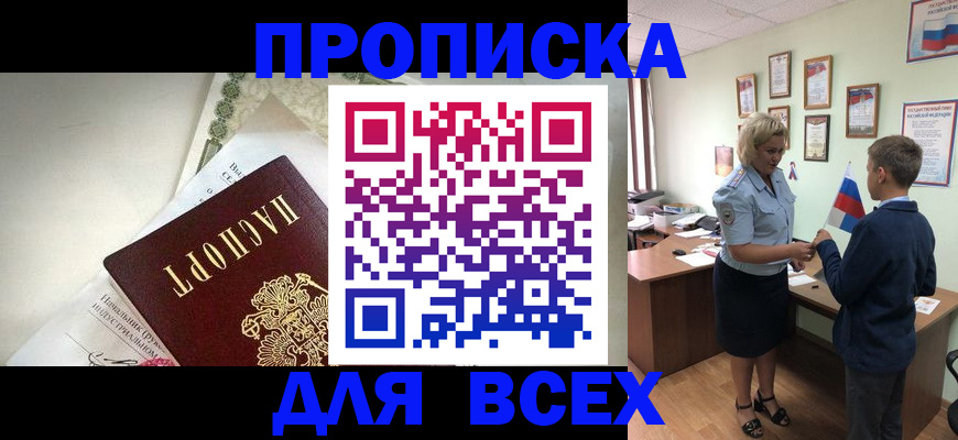 форма 3 в Рассказово